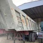تيدر قلاب صندوق