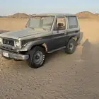 جيب  ربع 85
