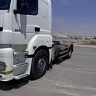 راس تريله