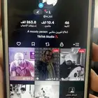 حساب تيك توك فيه 10الاف متابع والتفاعل ممتاز زي مهو موضح