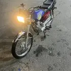 دباب برنقي