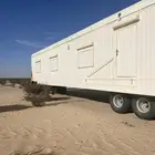 غرفه سحب شرايح الطول 16