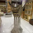 مبخرة كبيرة بكتابه اسم