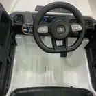 لعبه جي كلاس