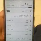 جوال موتورلا ايدج 30برو