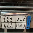 لوحة مميزه 444 ح ن و خصوصي جاهزه للنقل