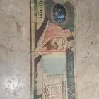 200 ريال للبيع العاجل
