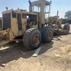 قريدل اجار كتر بلر حجم 16ويوجد 14 ثاني