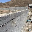 حوش للبدل