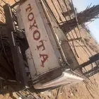 مقطورة سحب حوض مستخدمة