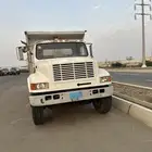 انترناشنال