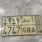سيارات