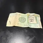 ريال أحمد الخليف