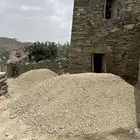 دفان