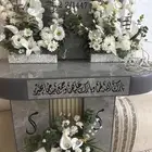 عربية شبكه