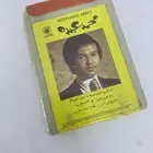 اشرطه كاتروج محمد عبده جديده لم تستخدم