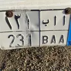 لوحه للبيع