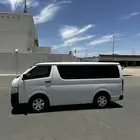 باص