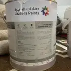بويه وحده اساس والثانيه نهائي