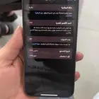 جوال 15 برو ماكس بحاله الزيرو بدون اي خدش شاحن اصلي وعلبه