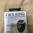 خاتم تسبيح ذكي