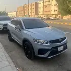 توجيلا 2023 فل كامل