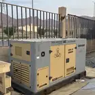مولد كهرباء كبير