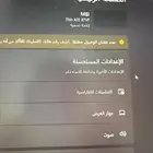 لابتوب العاب rtx4060 8gb
