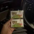 بطاقة العثيم