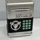 حصالة اطفال