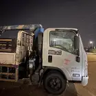 دناء ونش