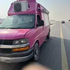 سيارة اسكريم للبيع