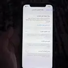 ايفون 11 نظيف جدا