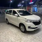 افانزا