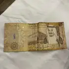 10 ريال احمد الخليفي