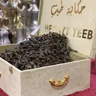 عود كلمنتان بنتلي طبيعي محسن فاخر