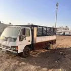 دينه ايسوزو