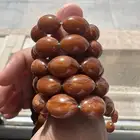 مسباح-فاتوران