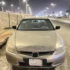كورد 2003 تماتيك