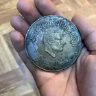 عملة تذكارية لرئيس مصر جمال عبد الناصر سنة 1963