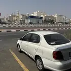 ايكو