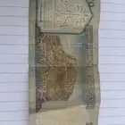 عشرين ريال الملك عبدالعزيز رحمه الله