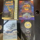 كتب مميزه بسعر مميز