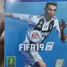 شريط فيفا