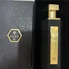 عطر الريف21