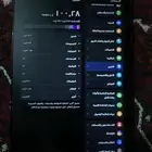 جوال ايباد مع كرتونه وغراضه