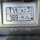 لوحه مميزه (ل ح ه 9 6 1 ) على السوم لايجي إلى الصامل