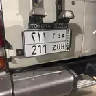 فرصة ذهبية لوحة مميزه للبيع مصدر ( هيمو ) 211