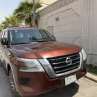 باترول 2020