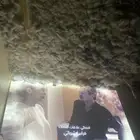 الموقع القريات للبيع بروجكتر أخوي الجديد